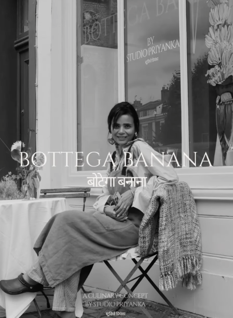 screenshot 2025 12 04 at 17.56.23